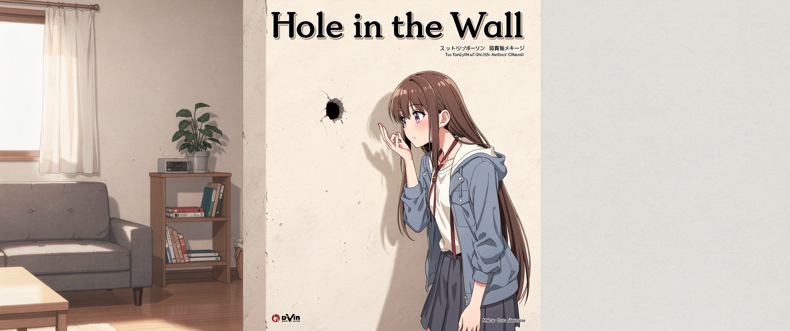 Hole in the Wall - Female Neighbor